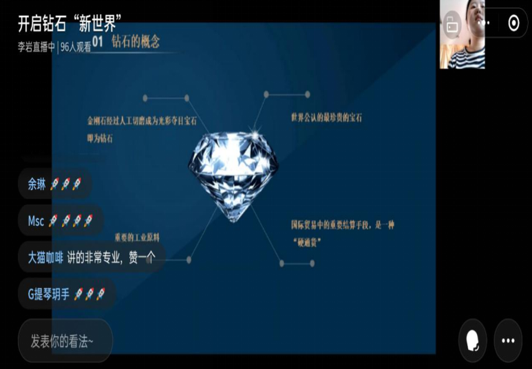 说明: C:\Users\yjy\Desktop\640 (1).png