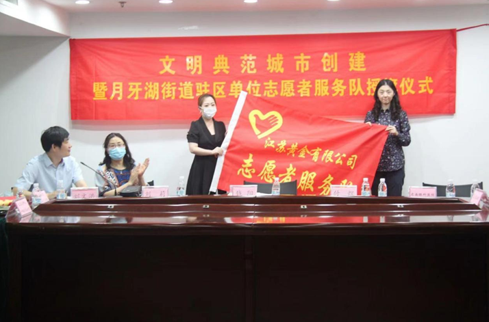 说明: https://mmbiz.qpic.cn/mmbiz_png/jdOjibjqu2dHRwkxxO9juN4cK53MDlEFe7MVqsy22iaDmjToRtAYoKLYqKchuan3dgcAJa6AicYl7kicIGavORfdmA/640?wx_fmt=png&tp=webp&wxfrom=5&wx_lazy=1&wx_co=1