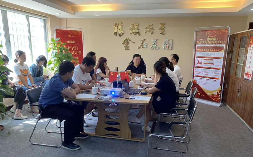 说明: C:\Users\yjy\AppData\Local\Temp\WeChat Files\523065bf33147e555bc2d4191449e55.png